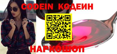 МДПВ Донецк