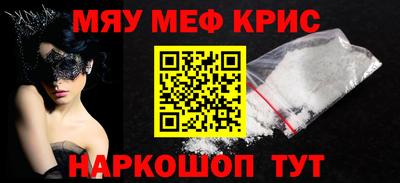 a pvp Дубна