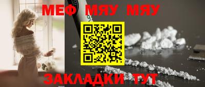 МДПВ Донецк