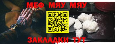 МДПВ Донецк