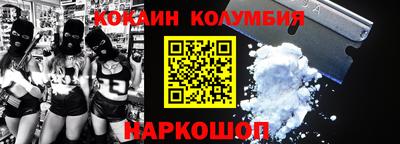 МДПВ Донецк