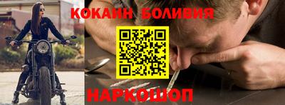 МДПВ Донецк