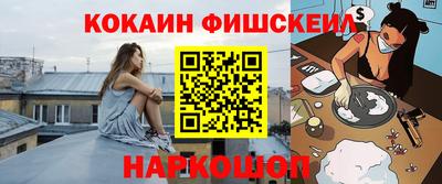 МДПВ Донецк