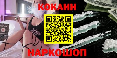 МДПВ Донецк