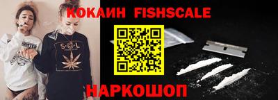 МДПВ Донецк