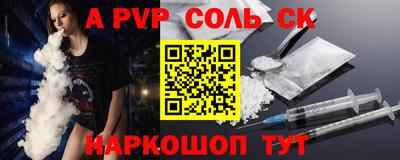 прущая мука Жуковский