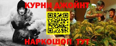 молекула духа Донской