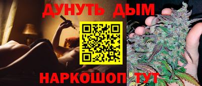 МДПВ Донецк