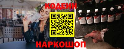 МДПВ Донецк