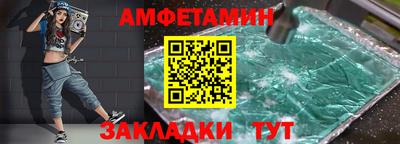 a pvp Дубна
