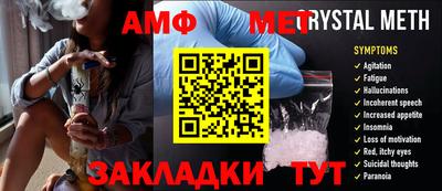 МДПВ Донецк