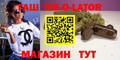 МДПВ Донецк
