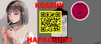 МДПВ Донецк
