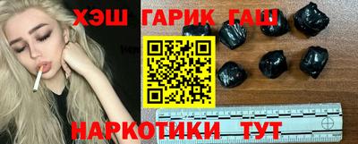 молекула духа Донской