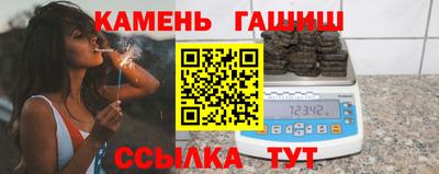 молекула духа Донской