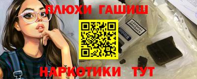 a pvp Дубна