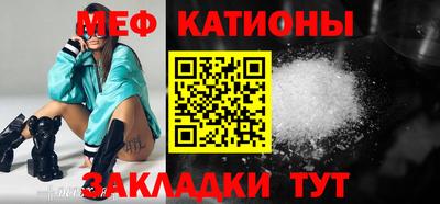 МДПВ Донецк