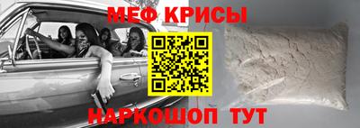МДПВ Заводоуковск