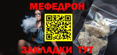 МДПВ Донецк